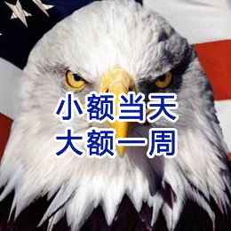龙马潭要账公司